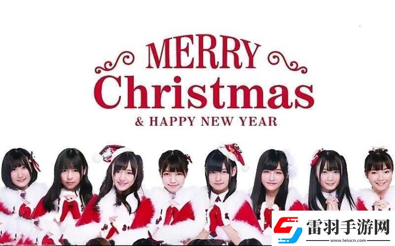 SNH48圣诞主题MV相关