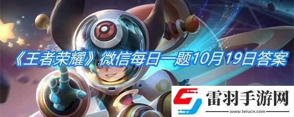 作为游戏内首款拥有双语音的皮肤