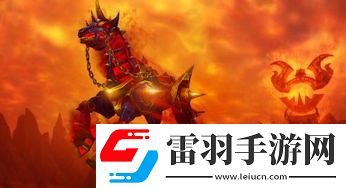 WOW战火梦魇兽已绝版