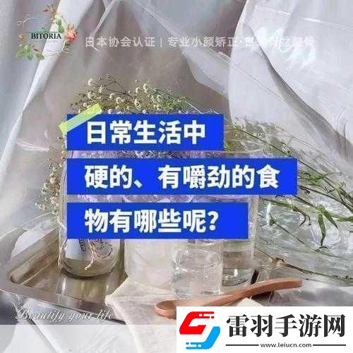周家日常3pH