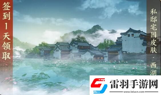剑3丝路风语版本奖励有什么