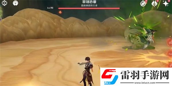 原神清晨的焦枯蕈兽的气味达成方法