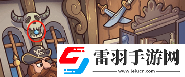 脑洞大侦探海盗船怎么过