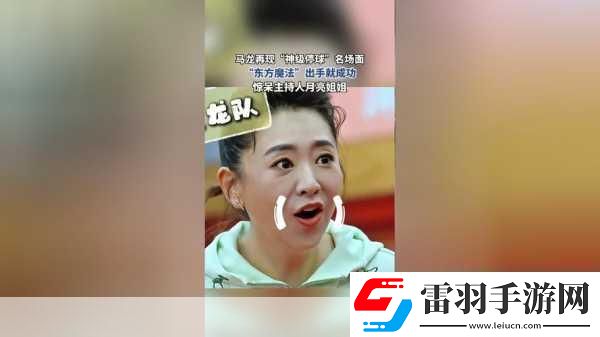 姐姐叫的好好听啊姐姐叫的音乐就是魔法