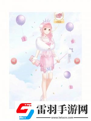 奇迹暖暖生日套装时装赏析祝愿各位生日快乐！
