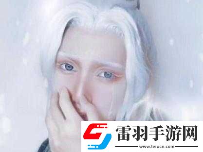 玉如萼鲫鱼有刺全文免费