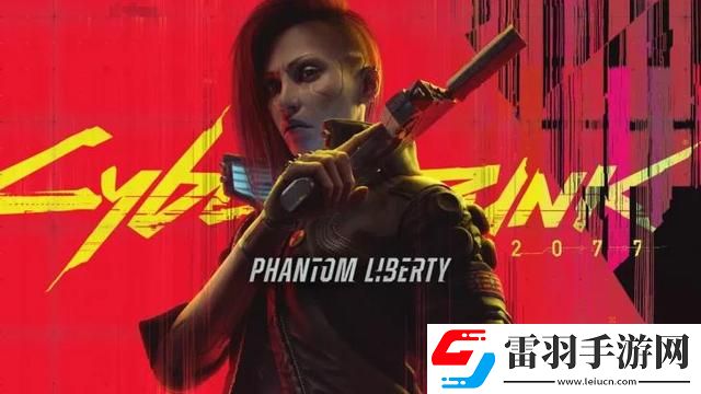 赛博朋克2077往日之影巫毒的宝藏密码介绍