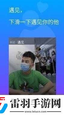 最强G平台小蓝