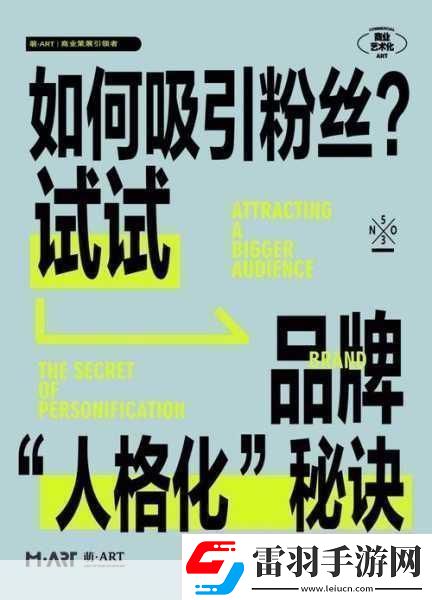 99国精产品灬源吸粉暴涨只因实在真香1.99国精产品吸粉秘籍