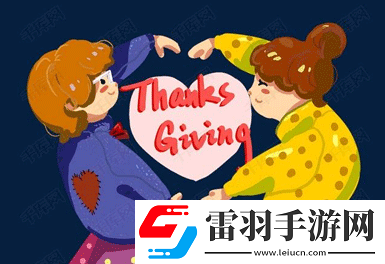 2020感恩节给父母的暖心问候感恩父母的早安祝福语录