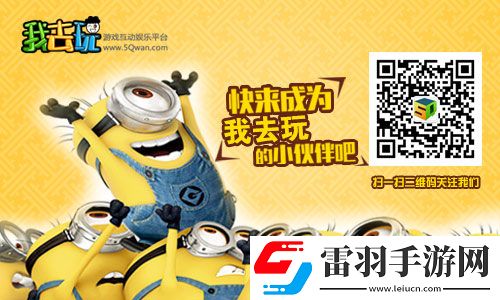 兽魔奇迹坐骑系统酷炫骑宠马上有