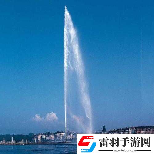 喷泉高