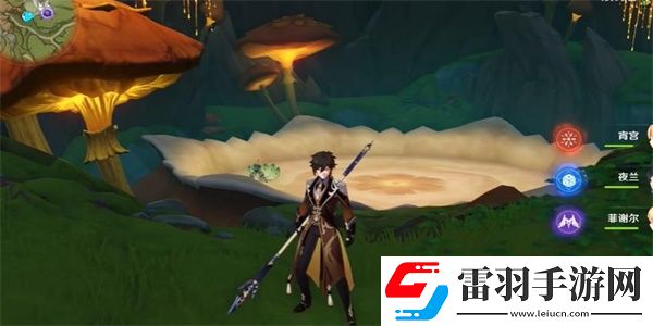 原神清晨的焦枯蕈兽的气味达成方法