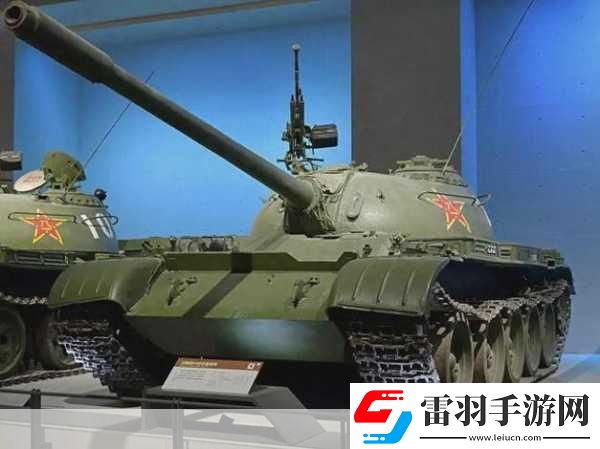 59式坦克震撼登场