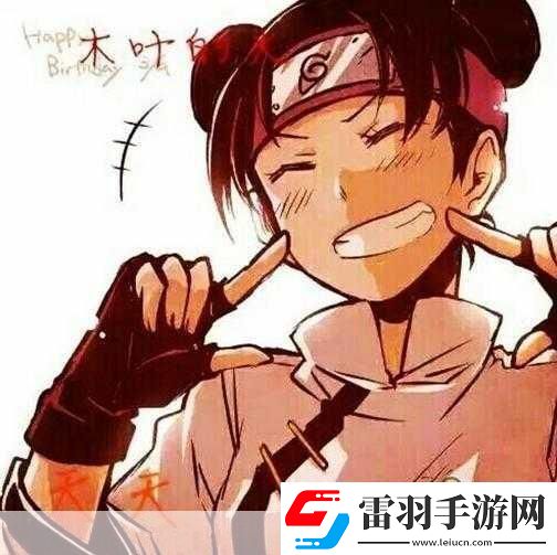 火影女忍者的极限挑战