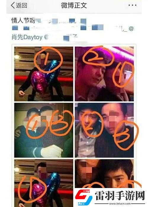 655fun.黑料热点事件