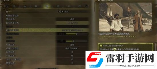 怪物猎人荒野有标题黑屏怎么办
