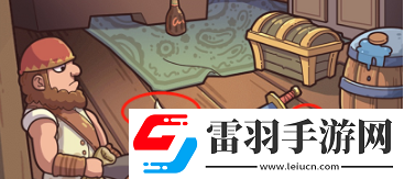 脑洞大侦探海盗船怎么过