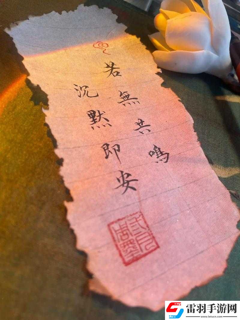 开始慢慢迎合