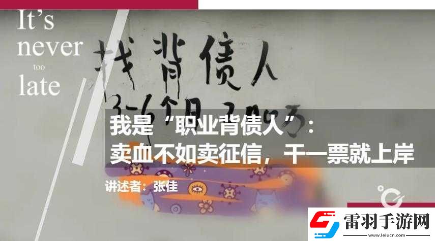 不可以在这里做有人
