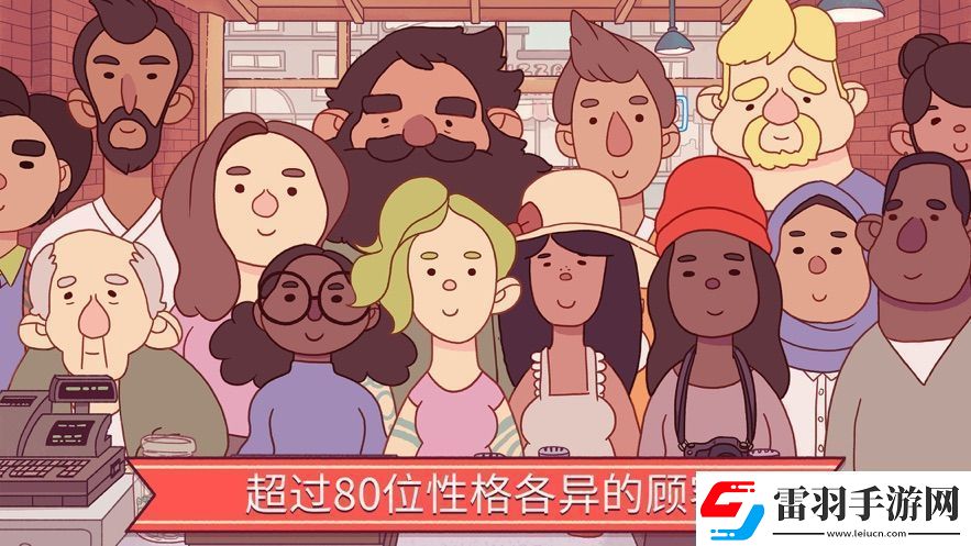 玩不腻的单机游戏推荐
