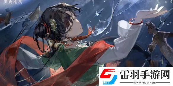 重返未来1999雾都迷踪乌卢鲁预选赛怎么玩