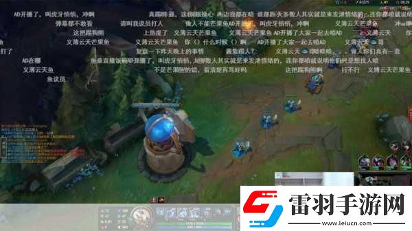 德玛西亚杯风云