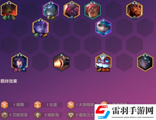 金铲铲S9恭喜发财剑魔开局怎么过渡