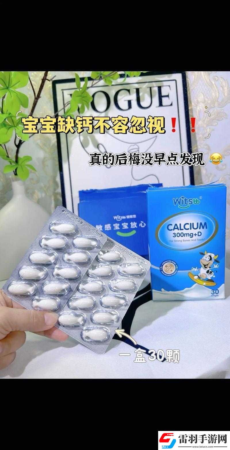 小蓝