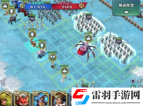 剑与家园人族及其兵种分析