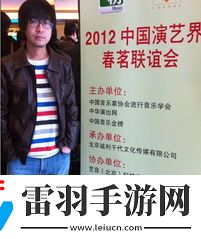 非我非非我”