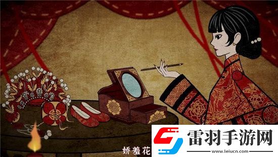 纸嫁衣4黑狗镇剧情故事是什么纸嫁衣4黑狗镇剧情故事介绍