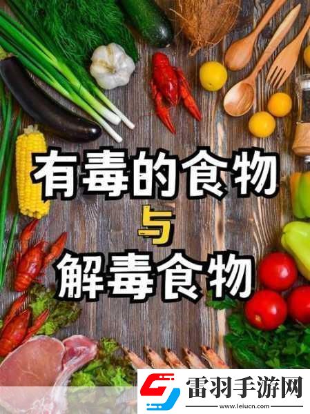 过激行为1v1睡眠对我很重要吗