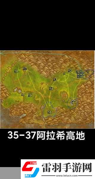 魔兽世界艾萨拉矿点分布在哪探索神秘的挖矿宝地