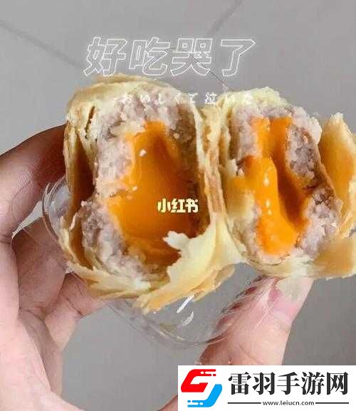 口咬的方法及做法视频教程