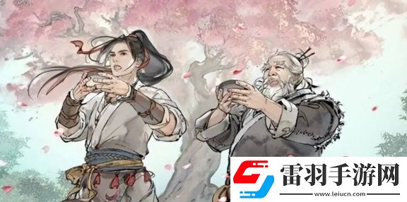 墨剑江湖荷叶和斧头在哪里荷叶和斧头具体位置