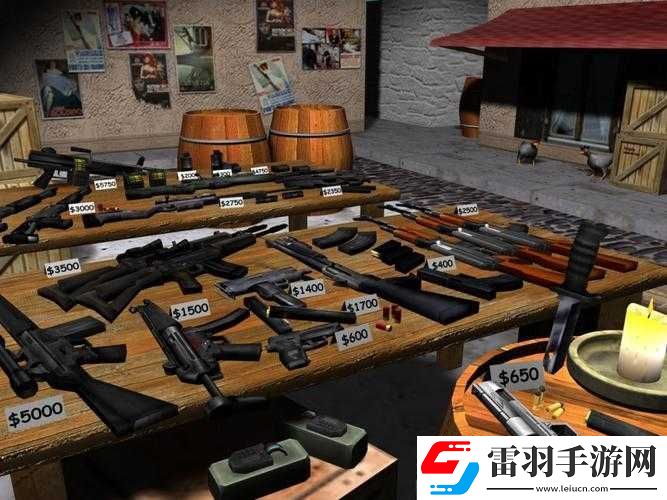 CSGO