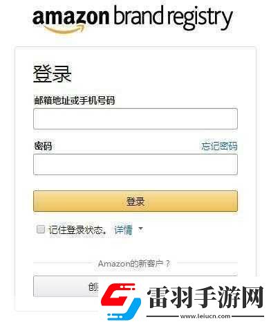 安卓黄油站SSTM.MOESSTM.MOE当然可以！以下是一些基于“安卓黄油站SSTM.MOE”的新标题建议