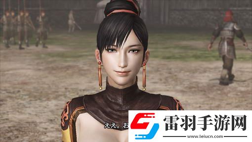 真三国无双6美女护卫、猛将吕布齐登场