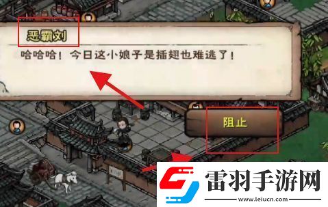 烟雨江湖青蛙功怎么获取