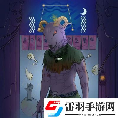 阴阳师鬼金羊获取攻略