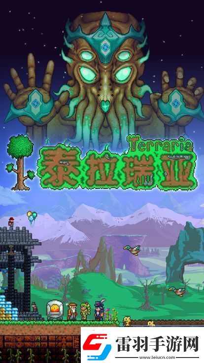 多人联机自由开放的沙盒游戏推荐
