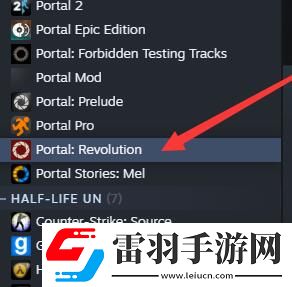 传送门革命怎么汉化