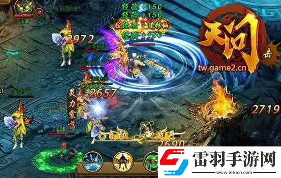 国志策马风云