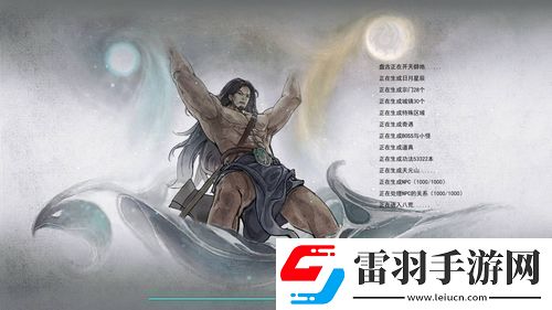 鬼谷八荒金光五彩如何选择