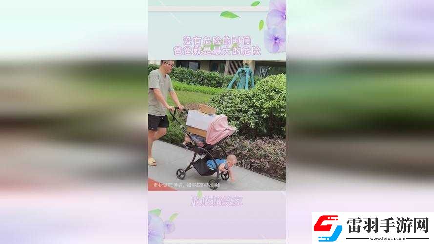 沈阳老阿姨叫的没谁了2023年最新消息