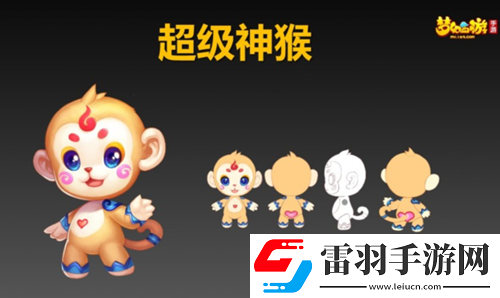 梦幻西游超级神猴技能及属性分析