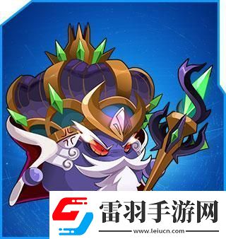 赛尔号暴君史莱姆攻略