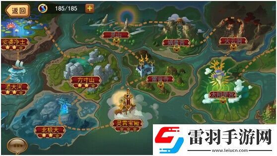 悟空战纪怎么提升掌教声望悟空战纪降妖系统介绍