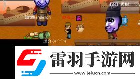 深空之眼小困俄尼里伊刻印搭配推荐